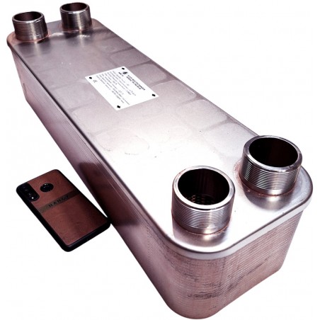 tauscher wärmeübertrager Plattenwärmetauscher 2" NT Ba-95-50